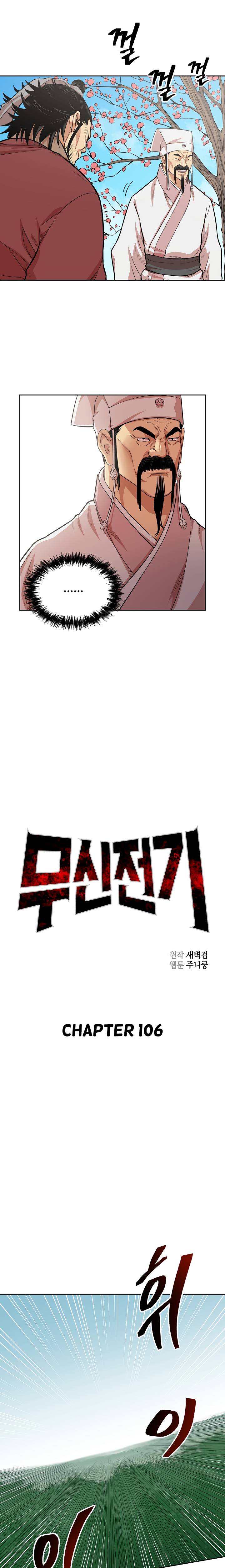 Page 9 of Chapter 106