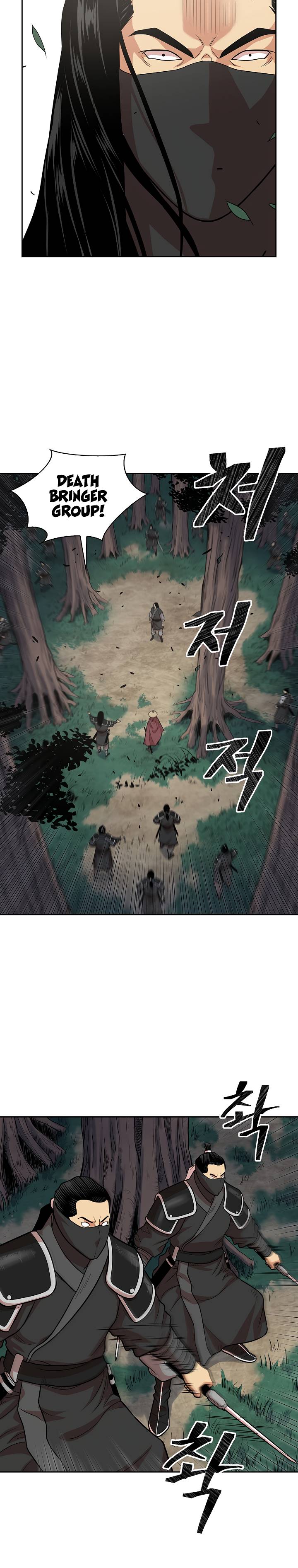 Page 12 of Chapter 106