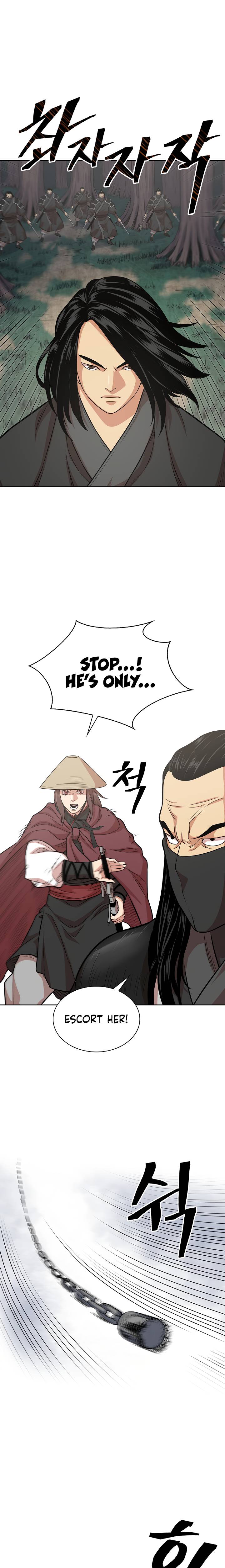 Page 13 of Chapter 106
