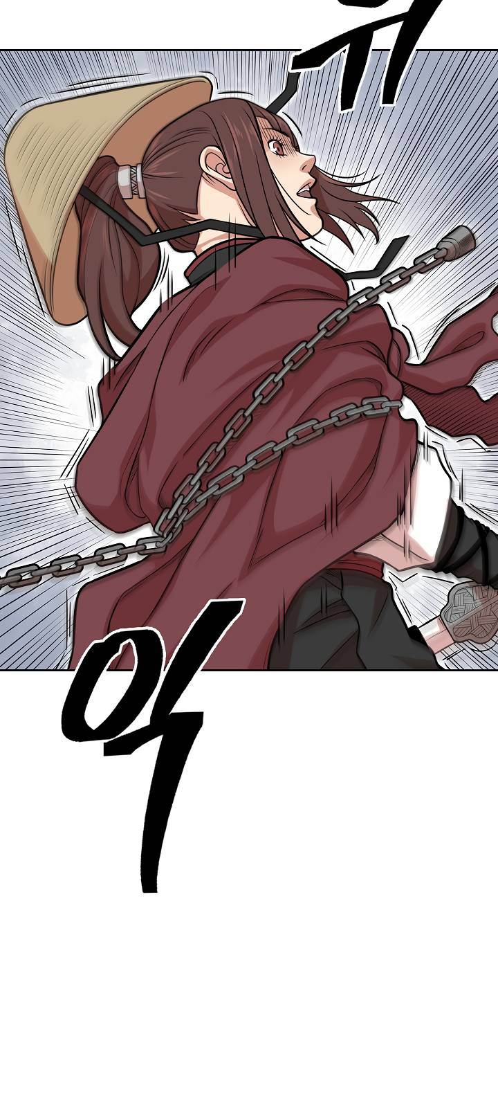 Page 14 of Chapter 106