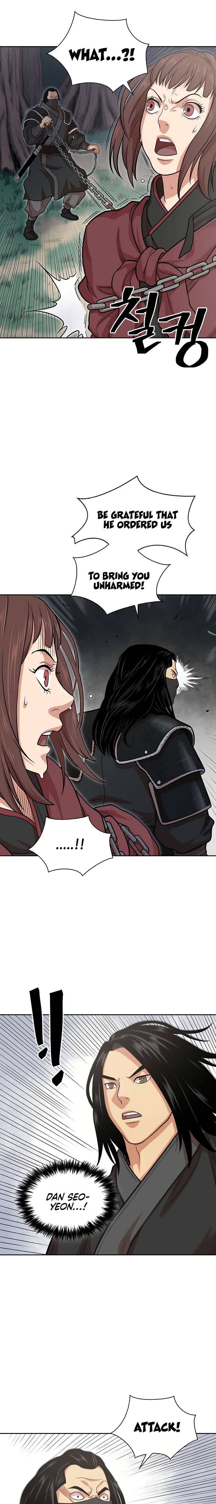 Page 15 of Chapter 106