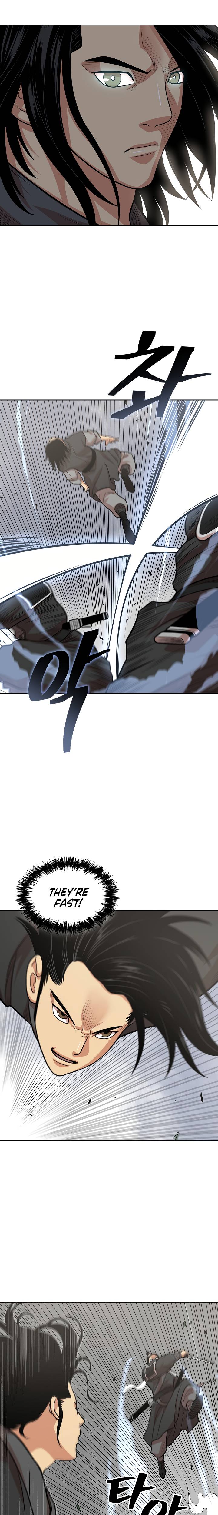 Page 17 of Chapter 106