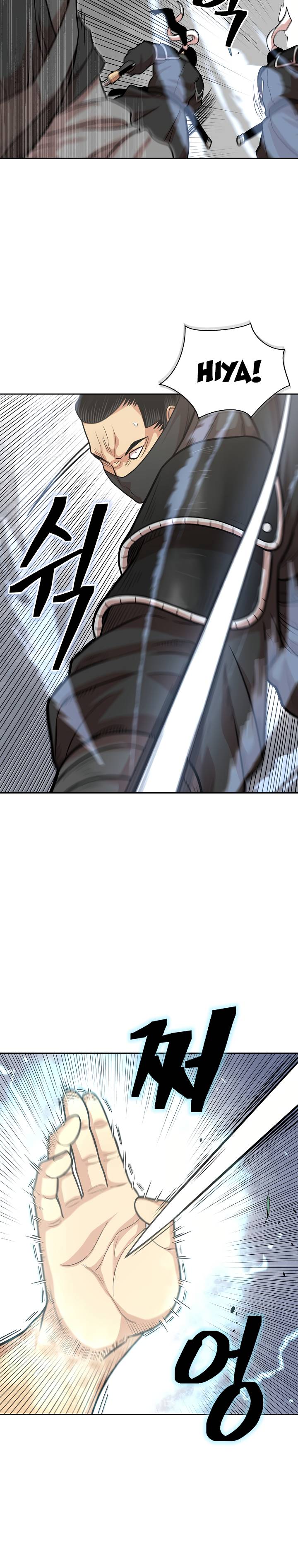 Page 18 of Chapter 106
