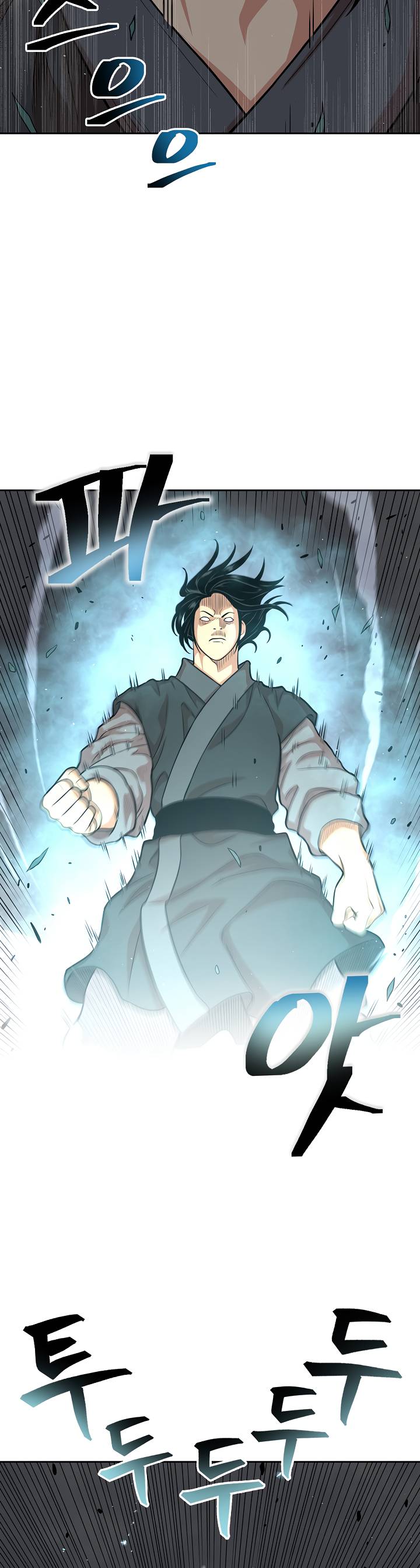 Page 22 of Chapter 106