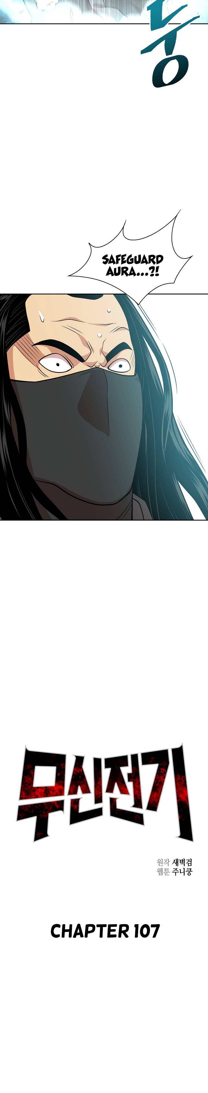 Page 2 of Chapter 107