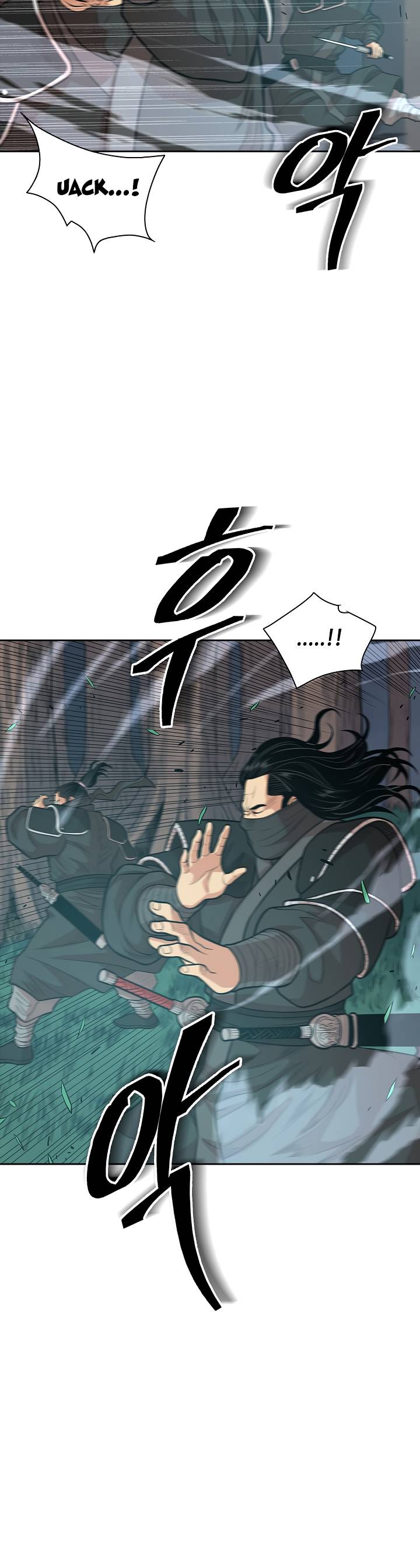 Page 4 of Chapter 107