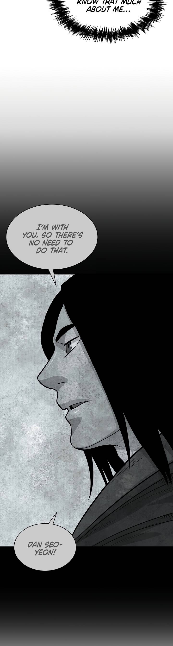 Page 12 of Chapter 107