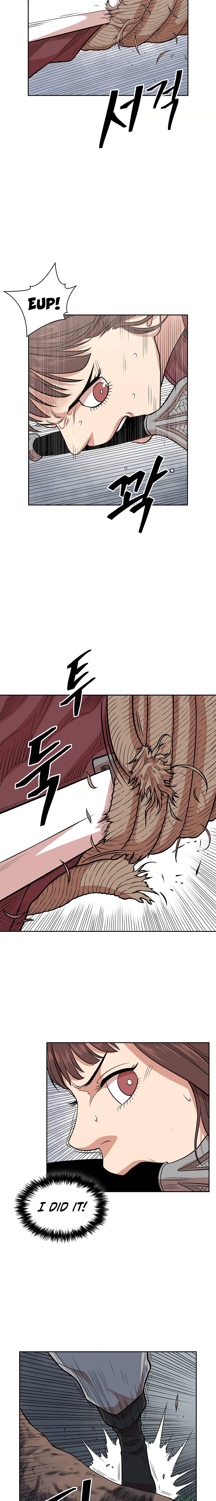 Page 15 of Chapter 107