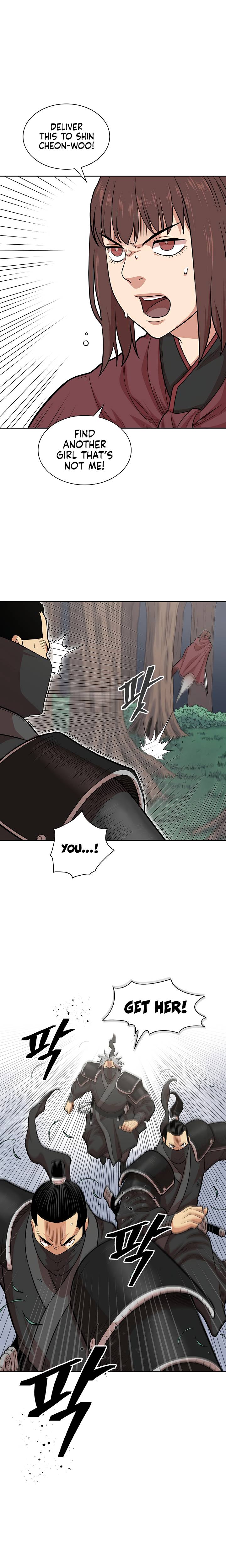 Page 17 of Chapter 107