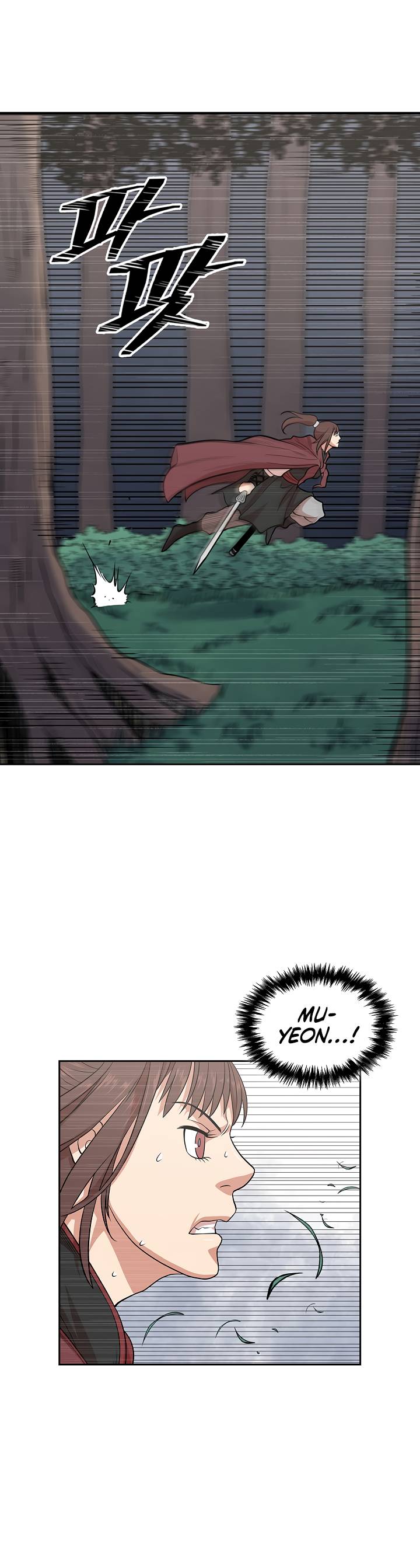 Page 18 of Chapter 107