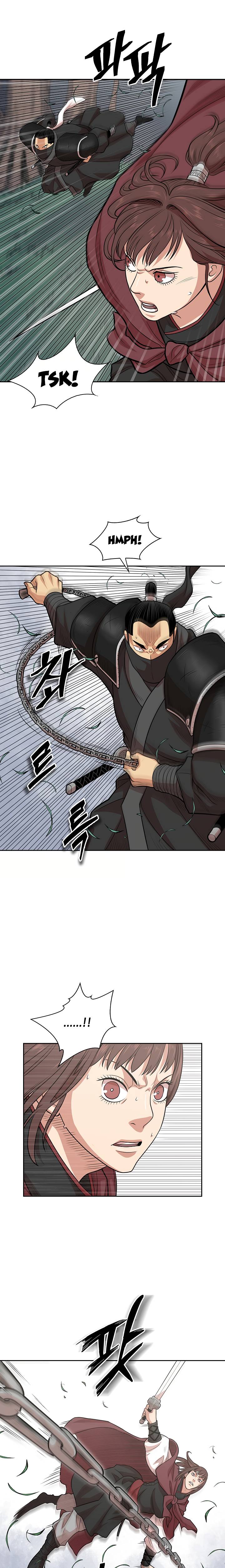 Page 19 of Chapter 107