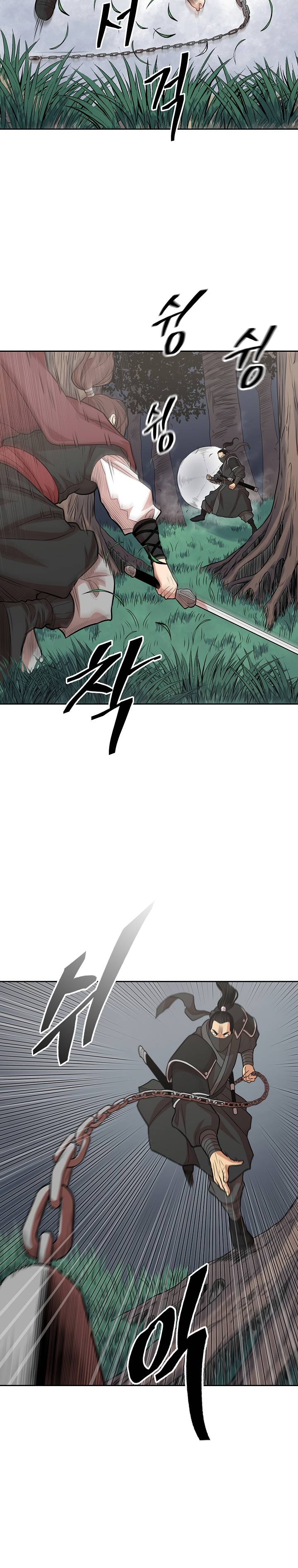Page 20 of Chapter 107