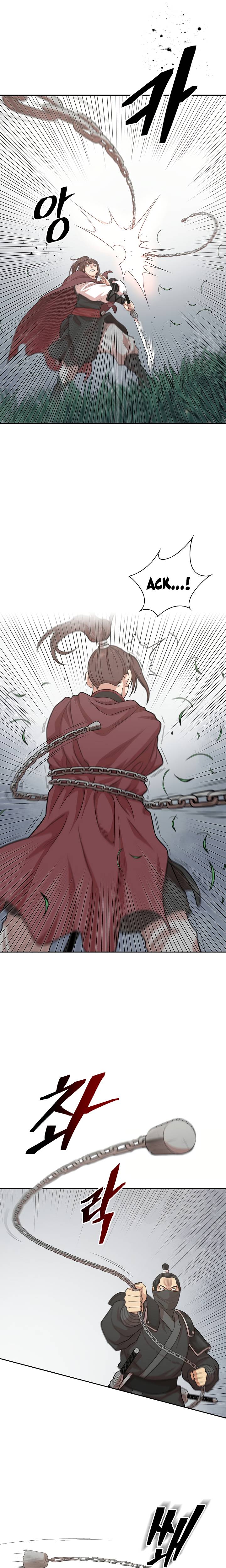 Page 21 of Chapter 107