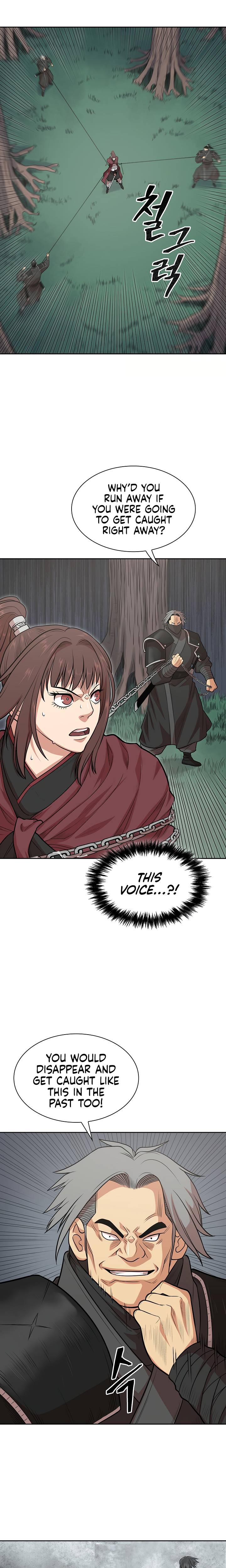 Page 23 of Chapter 107