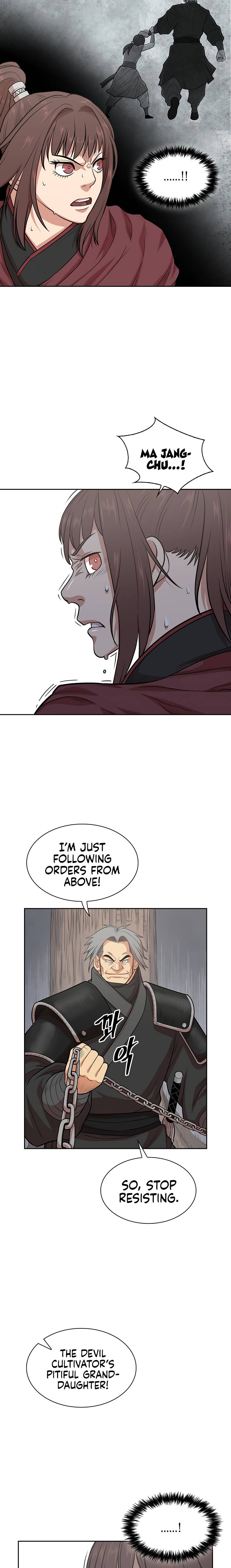 Page 24 of Chapter 107