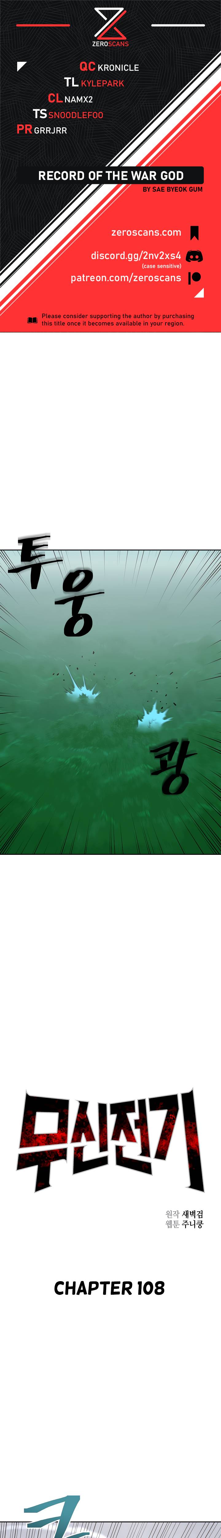 Page 1 of Chapter 108