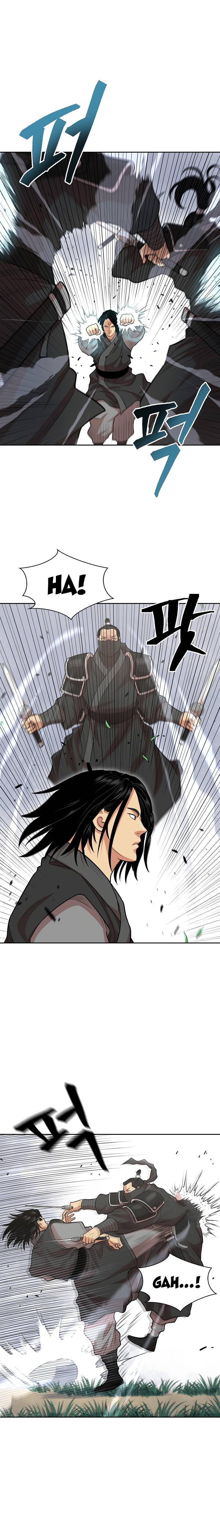 Page 3 of Chapter 108