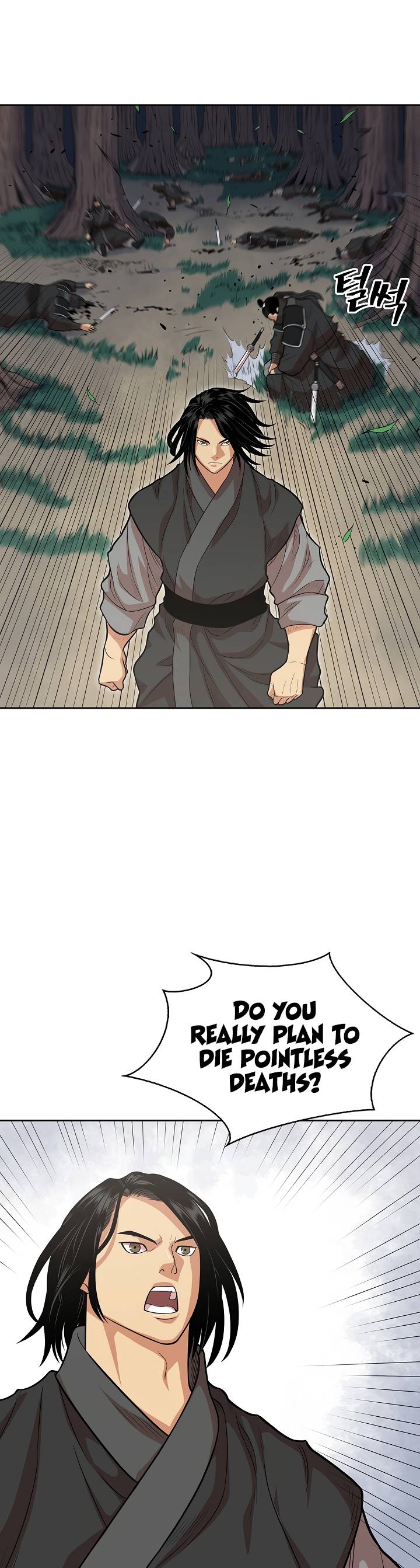 Page 4 of Chapter 108