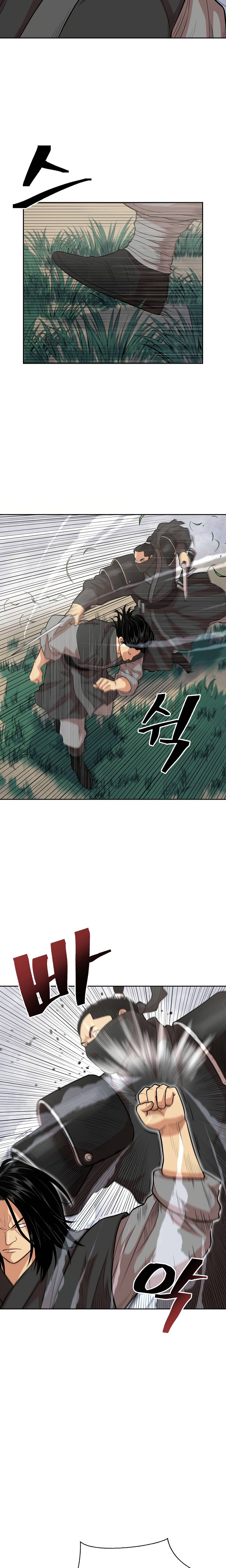 Page 5 of Chapter 108