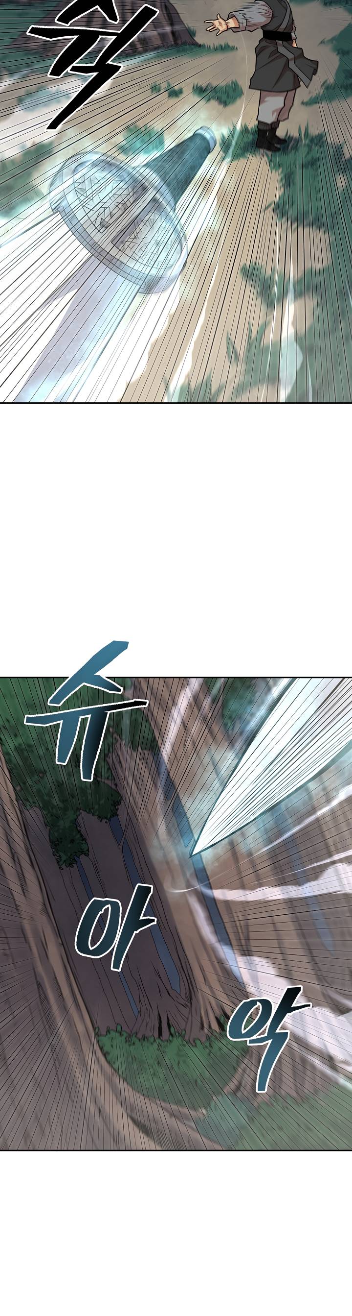 Page 8 of Chapter 108