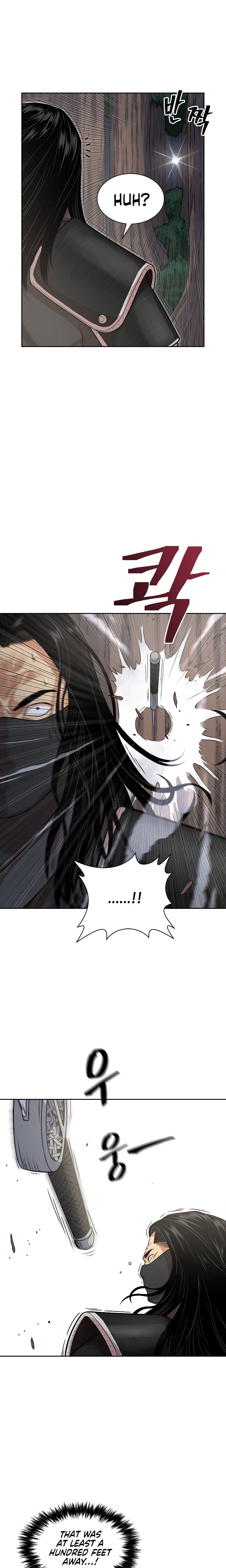 Page 9 of Chapter 108
