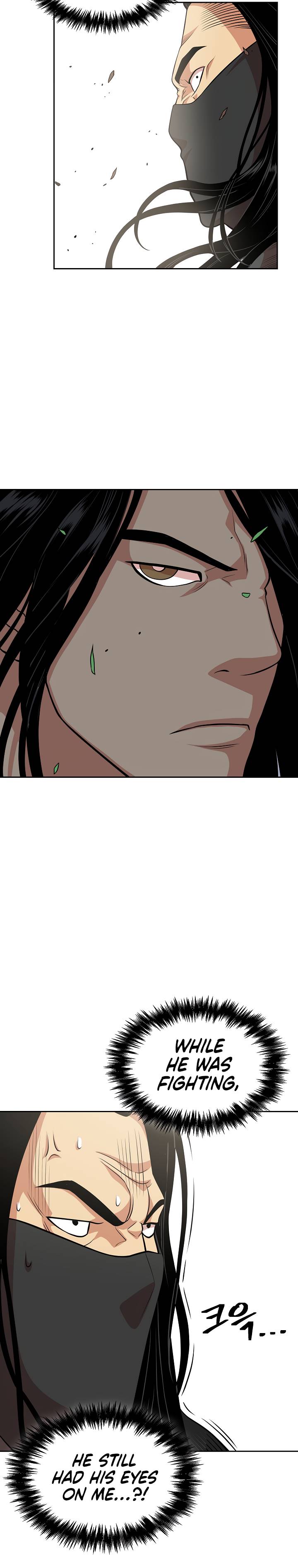 Page 10 of Chapter 108