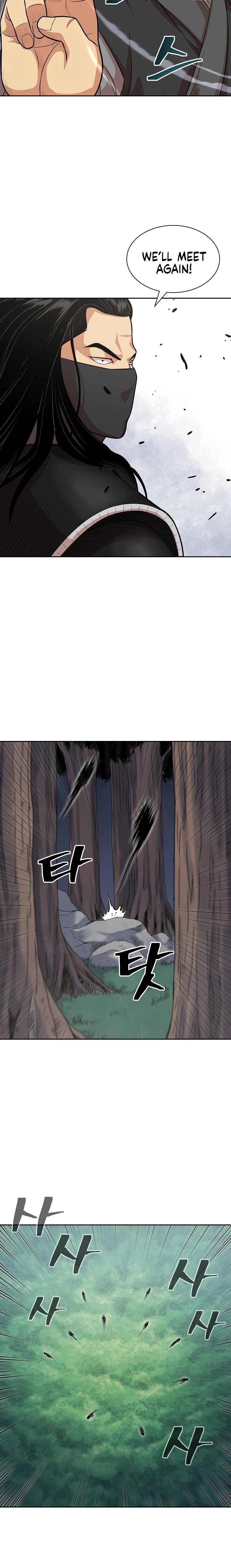 Page 14 of Chapter 108