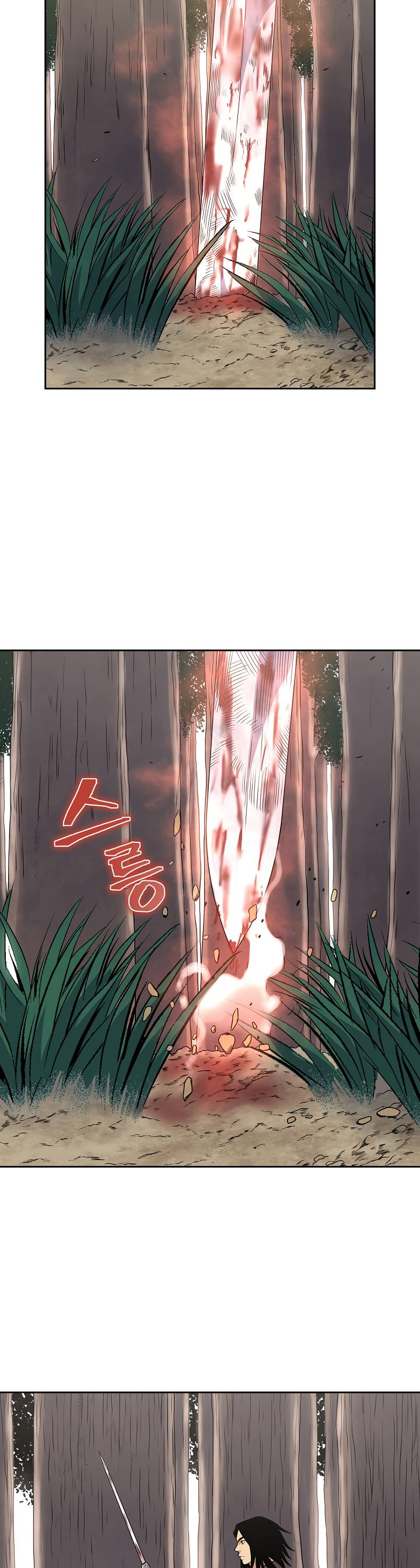 Page 16 of Chapter 108