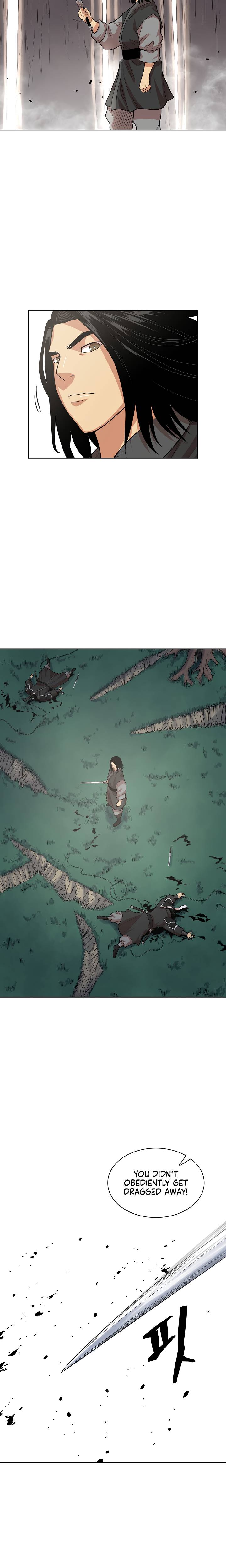 Page 17 of Chapter 108