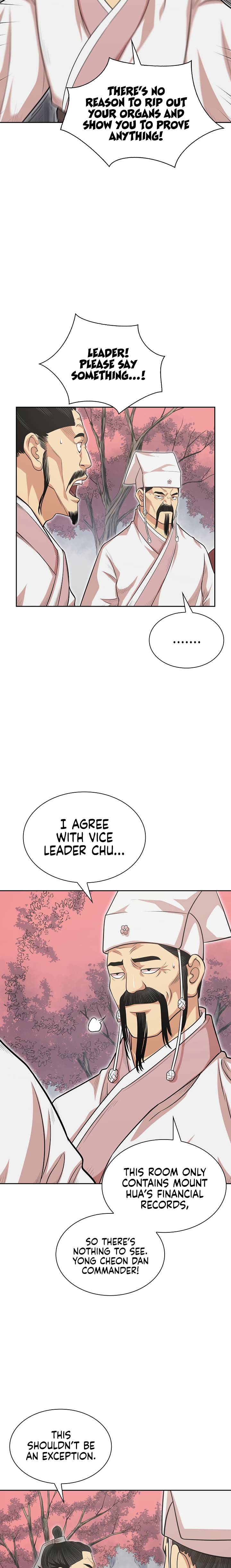 Page 20 of Chapter 108