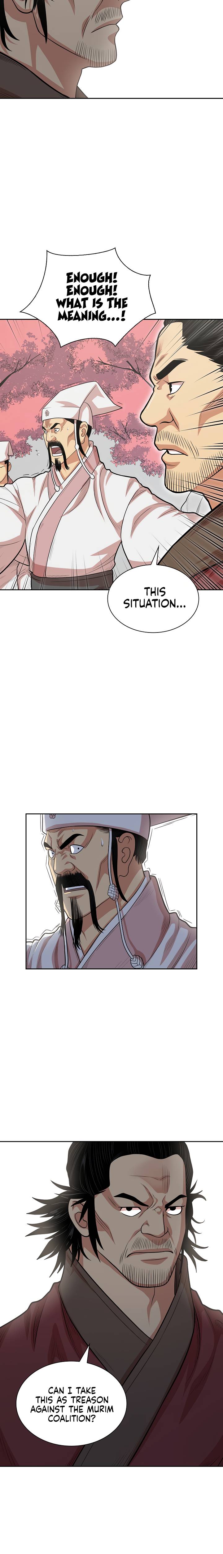 Page 23 of Chapter 108