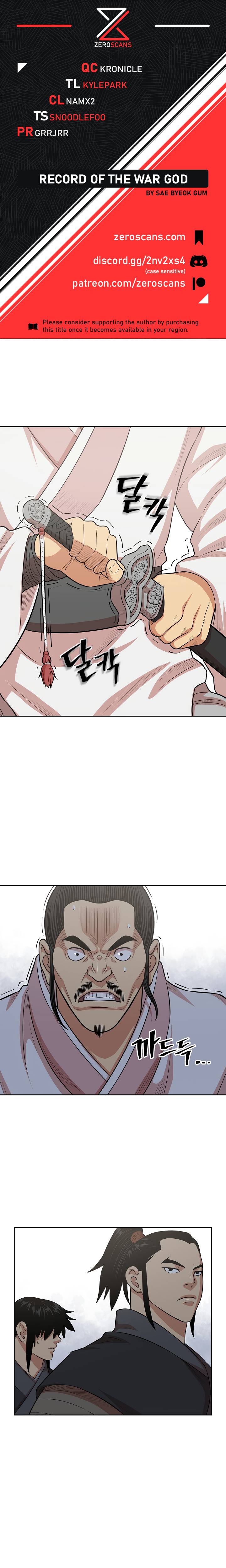 Page 1 of Chapter 109