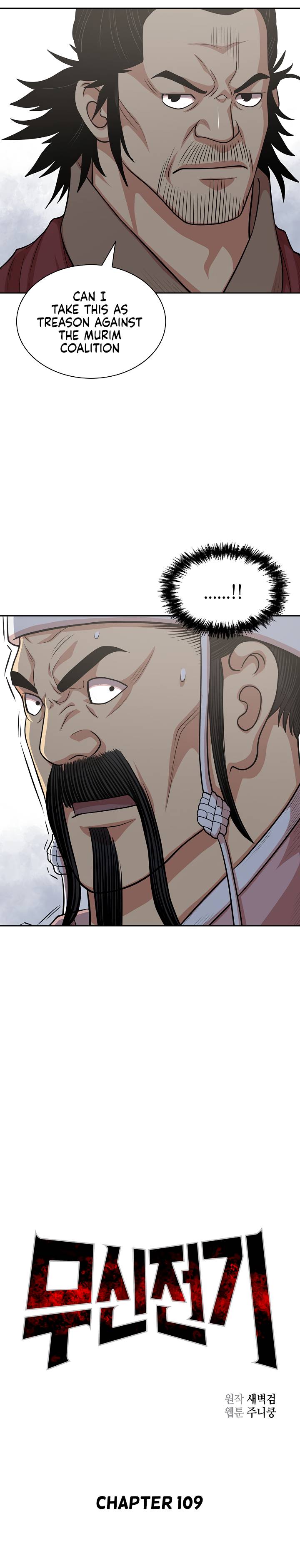 Page 2 of Chapter 109