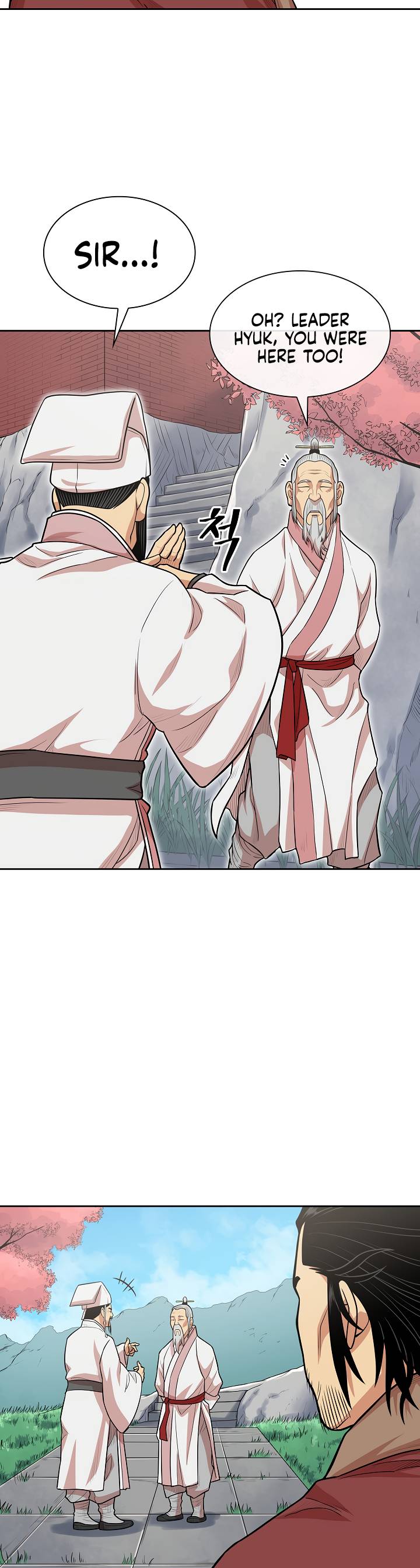 Page 6 of Chapter 109