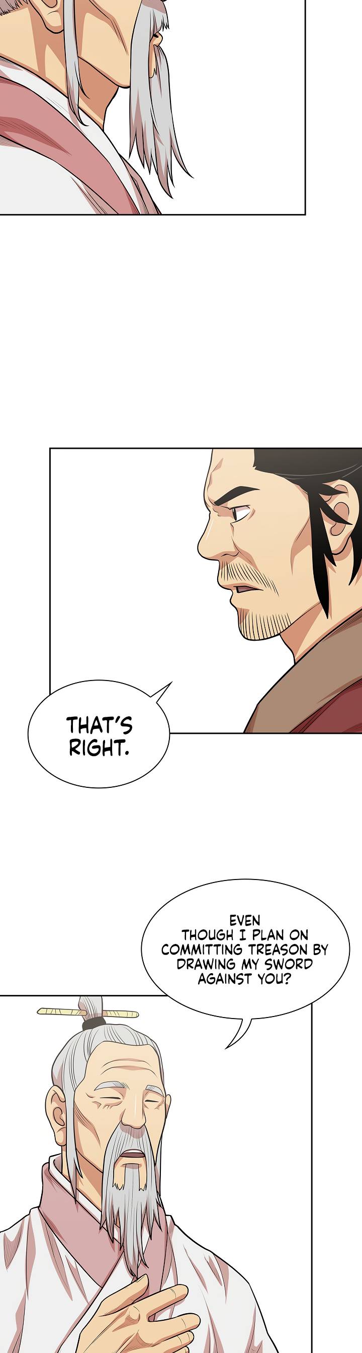 Page 8 of Chapter 109