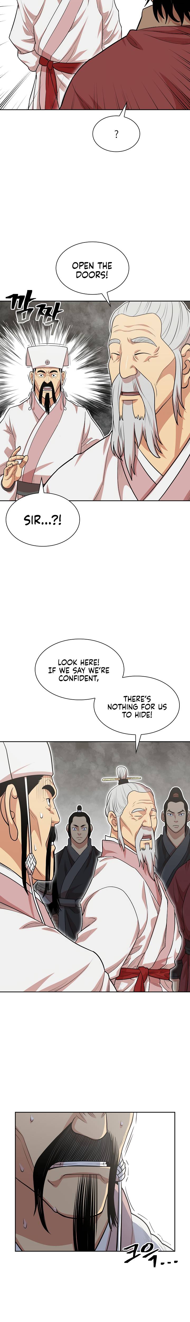Page 11 of Chapter 109