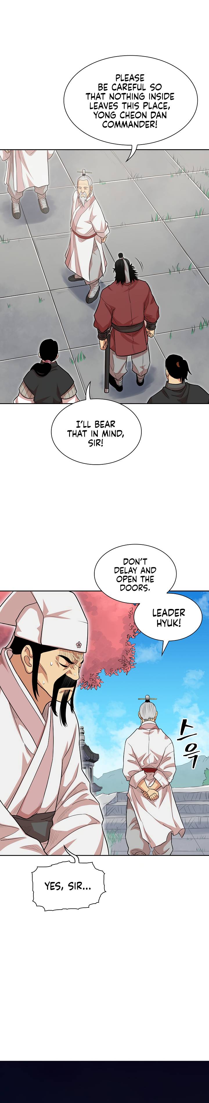 Page 12 of Chapter 109