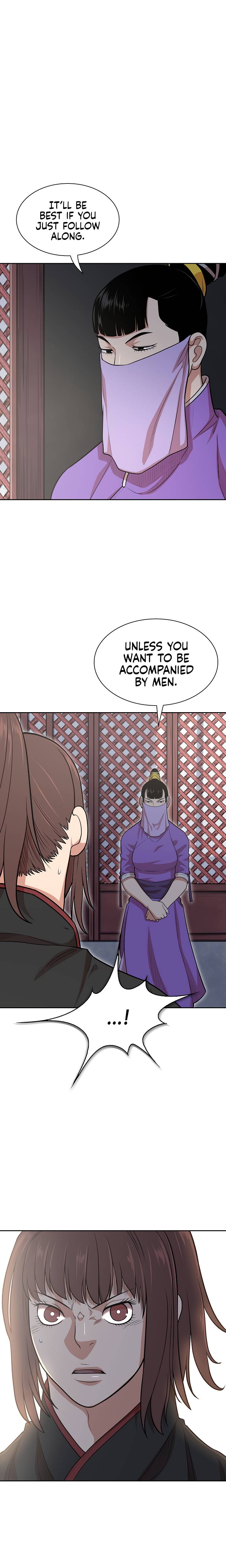 Page 21 of Chapter 109