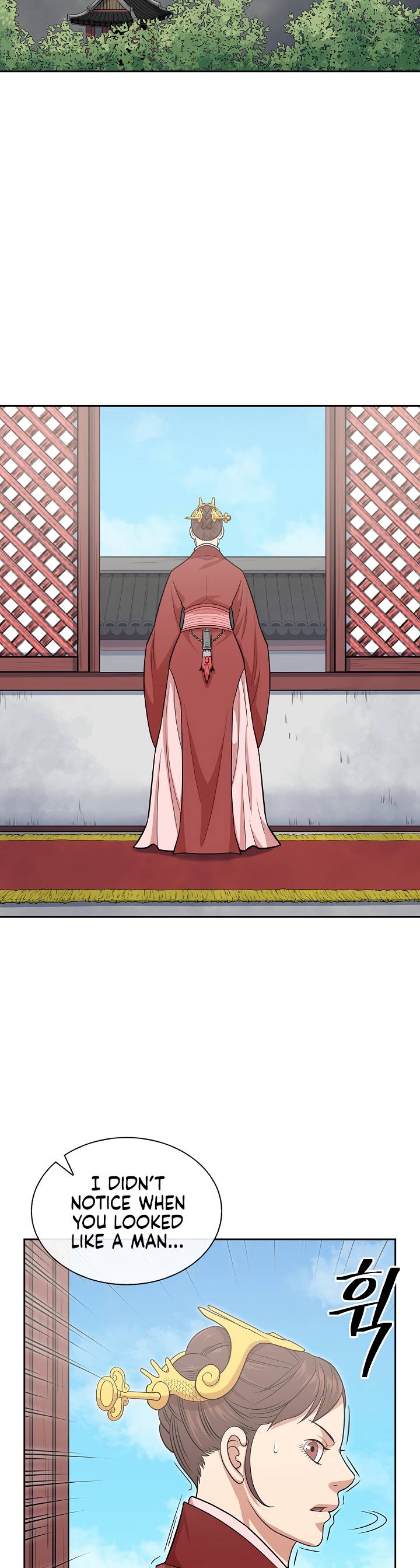 Page 4 of Chapter 110