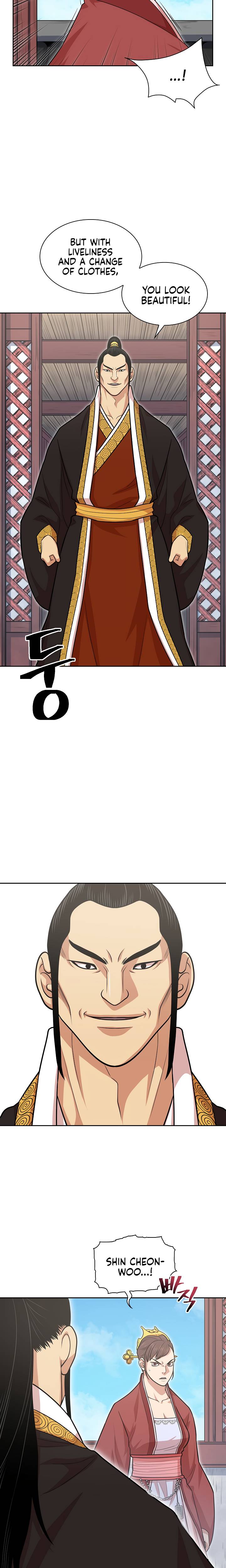 Page 5 of Chapter 110
