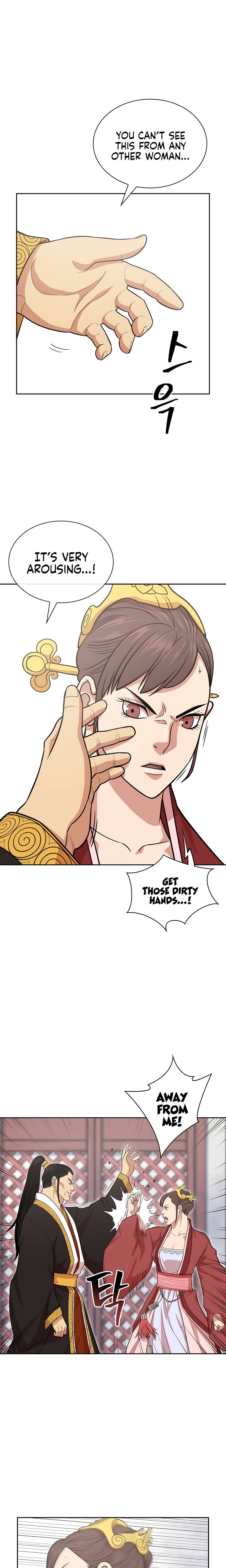 Page 7 of Chapter 110