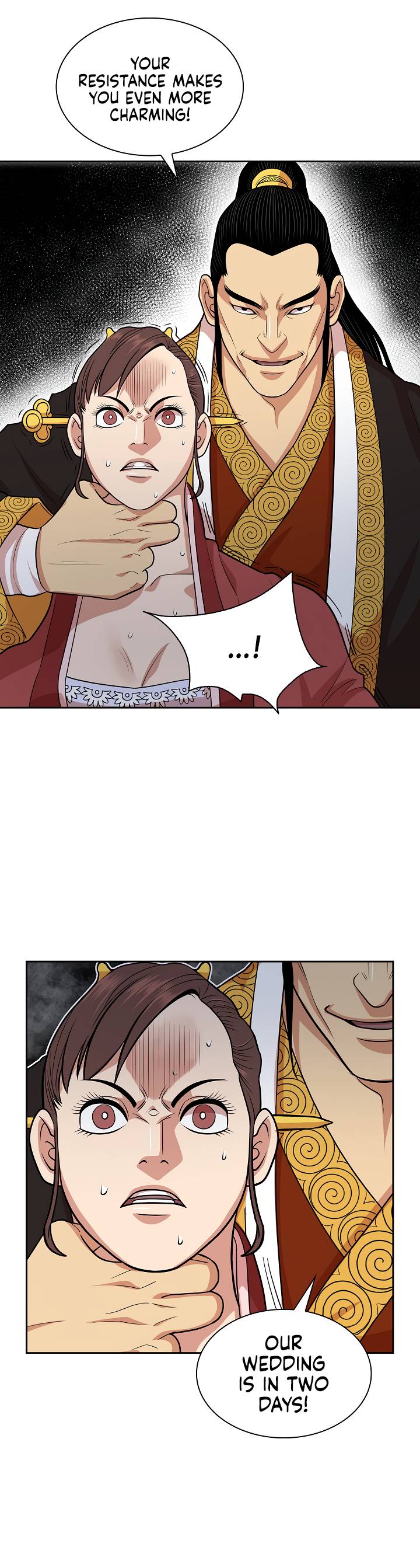 Page 10 of Chapter 110