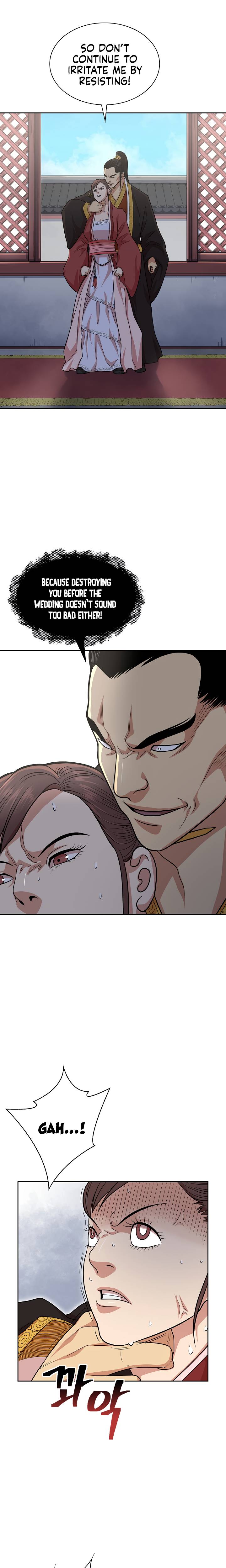 Page 11 of Chapter 110