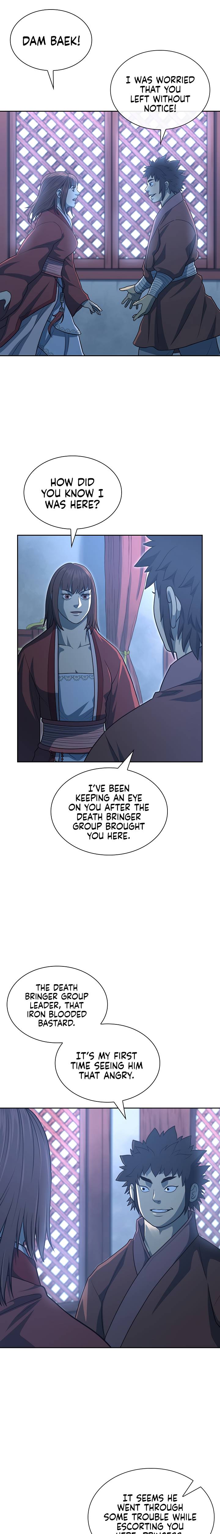 Page 17 of Chapter 110