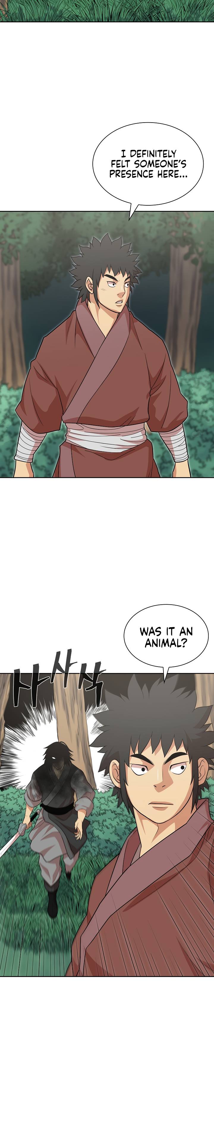 Page 5 of Chapter 111