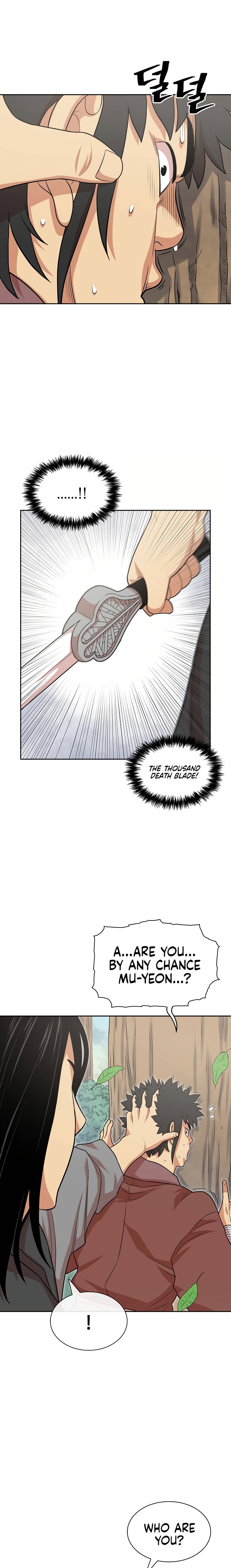 Page 7 of Chapter 111