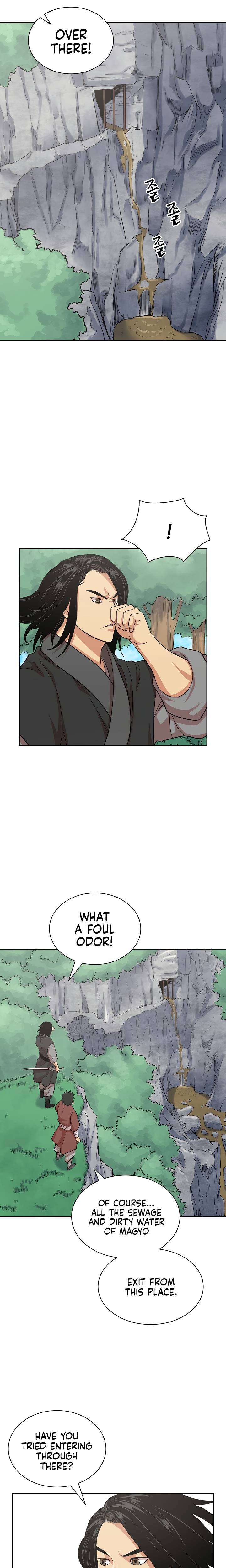 Page 16 of Chapter 111