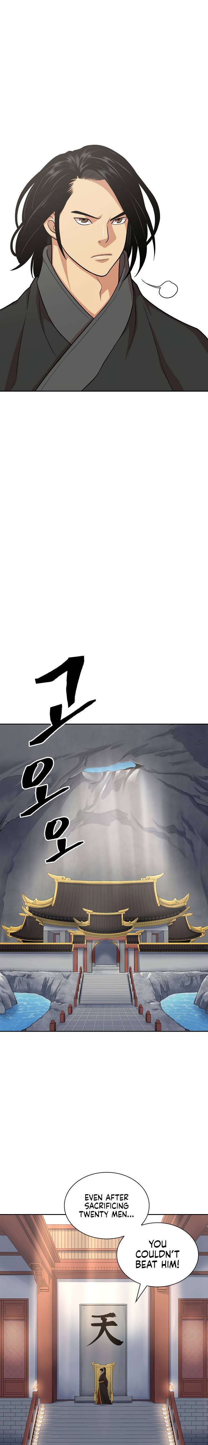 Page 18 of Chapter 111