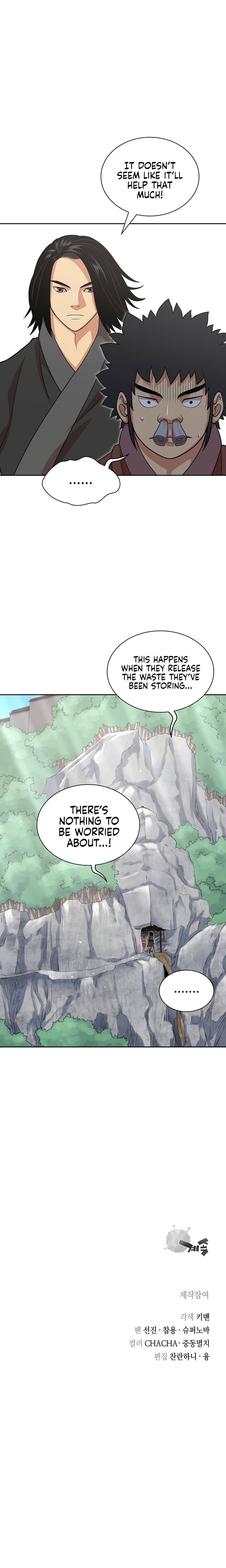 Page 24 of Chapter 111
