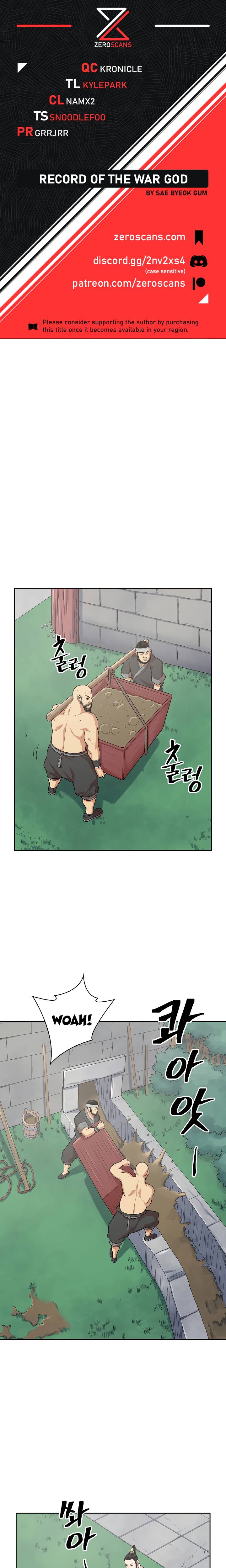 Page 1 of Chapter 112
